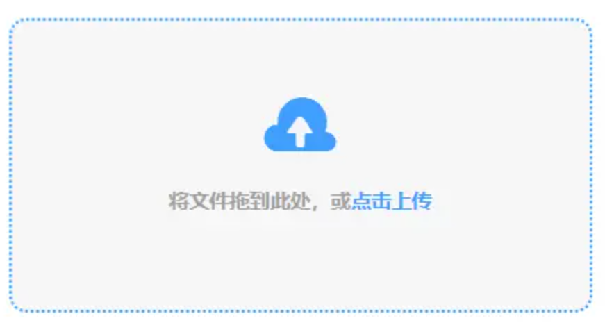 乐鱼手机版登录入口官网使用讲解 - 添加文件